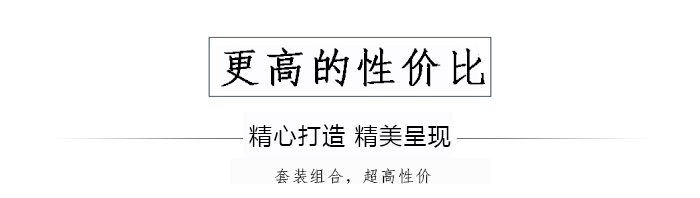 套裝化妝品鐵盒包裝、家居擺件收納盒_07.jpg